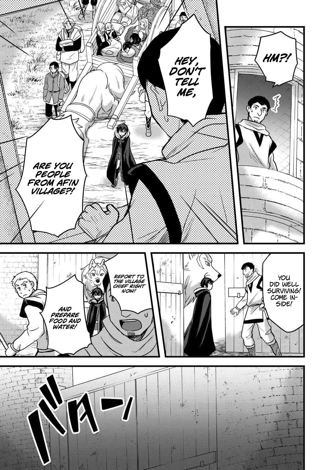 People Made Fun Of Me For Being Jobless But Its Not Bad At All Chapter 28 - Page 17