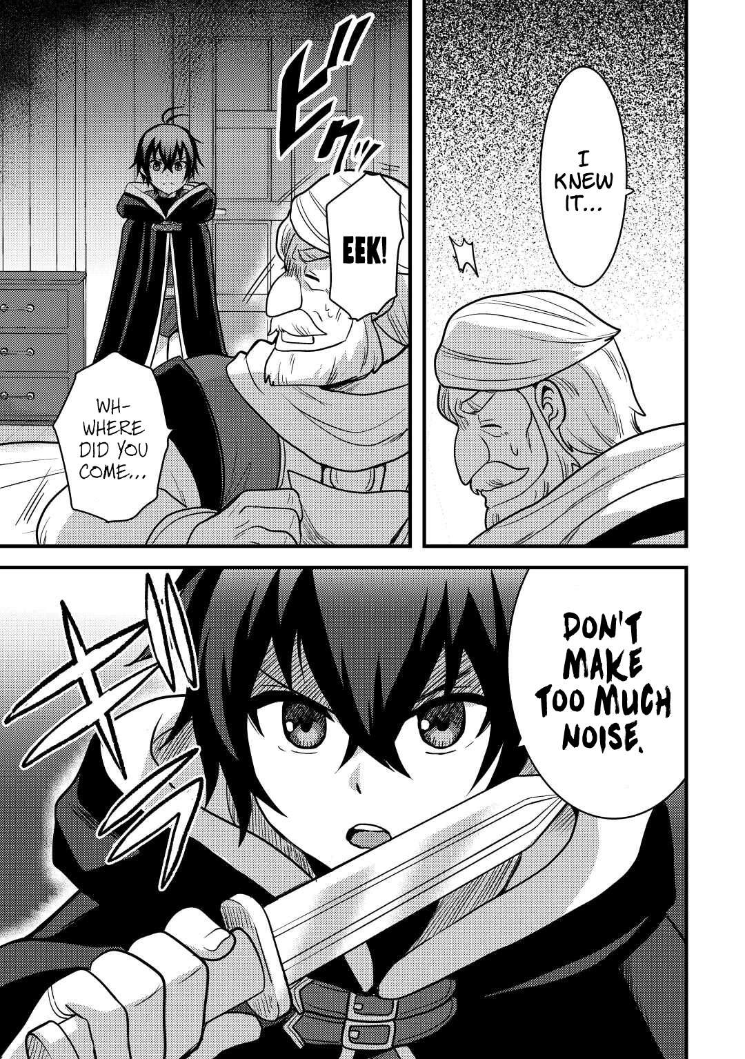 People Made Fun Of Me For Being Jobless But Its Not Bad At All Chapter 29 - Page 15