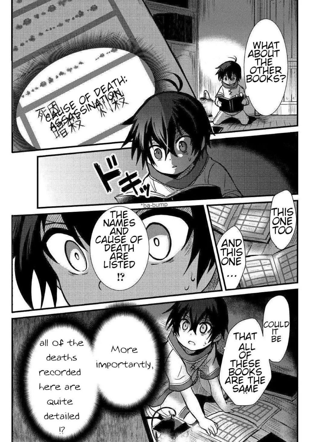 People Made Fun Of Me For Being Jobless But Its Not Bad At All Chapter 4 - Page 3