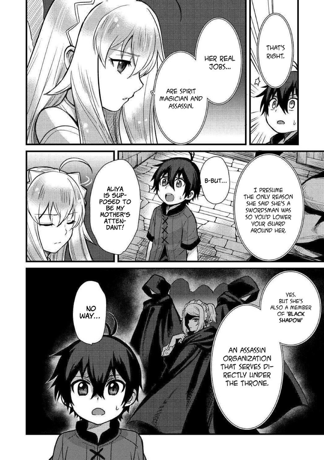 People Made Fun Of Me For Being Jobless But Its Not Bad At All Chapter 6 - Page 12