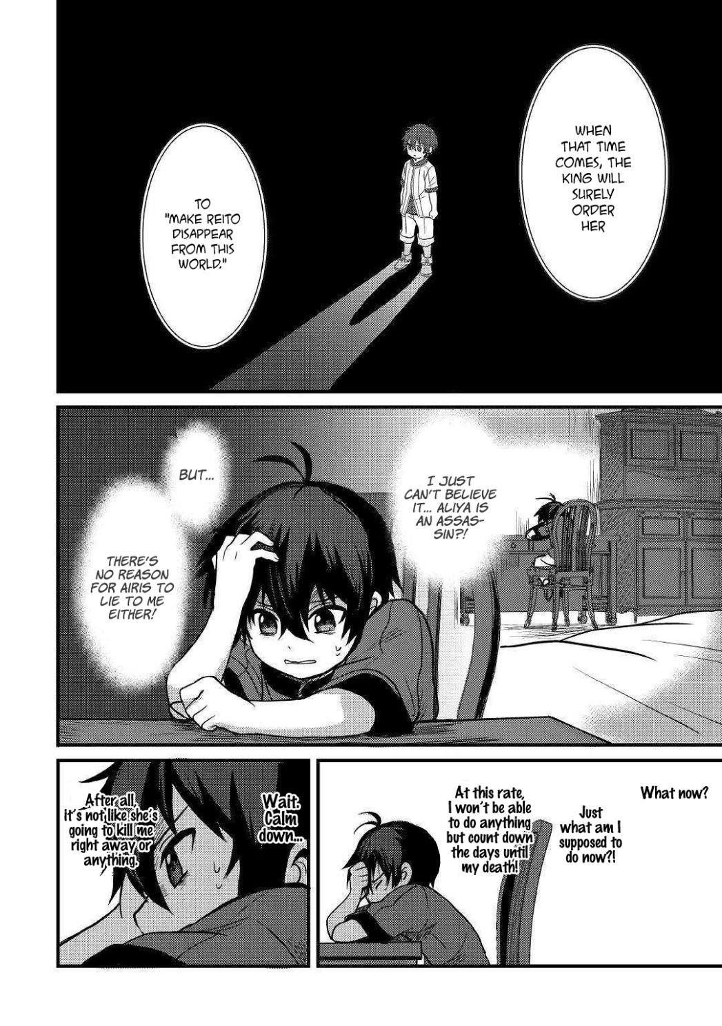 People Made Fun Of Me For Being Jobless But Its Not Bad At All Chapter 6 - Page 14