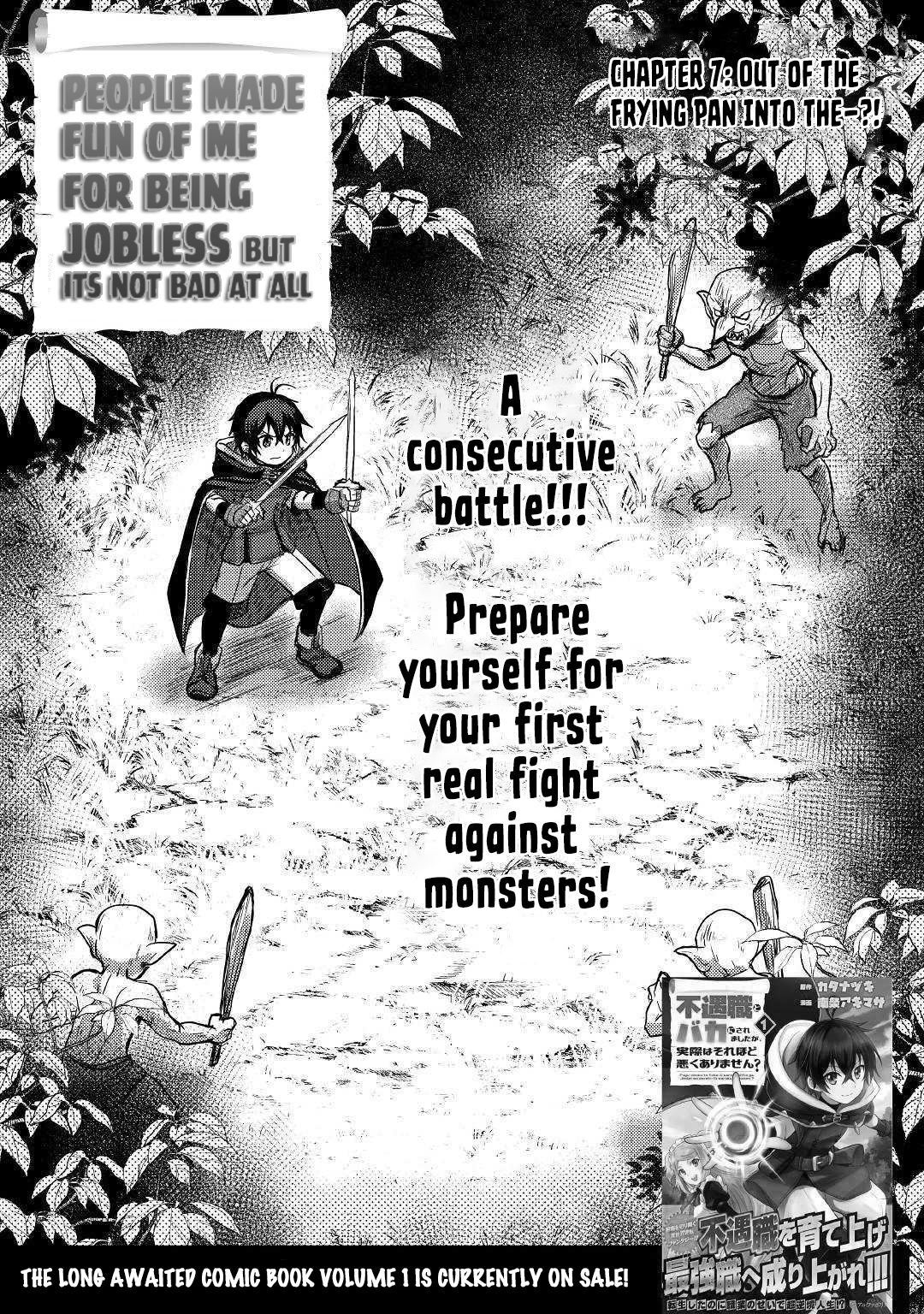 People Made Fun Of Me For Being Jobless But Its Not Bad At All Chapter 7 - Page 1