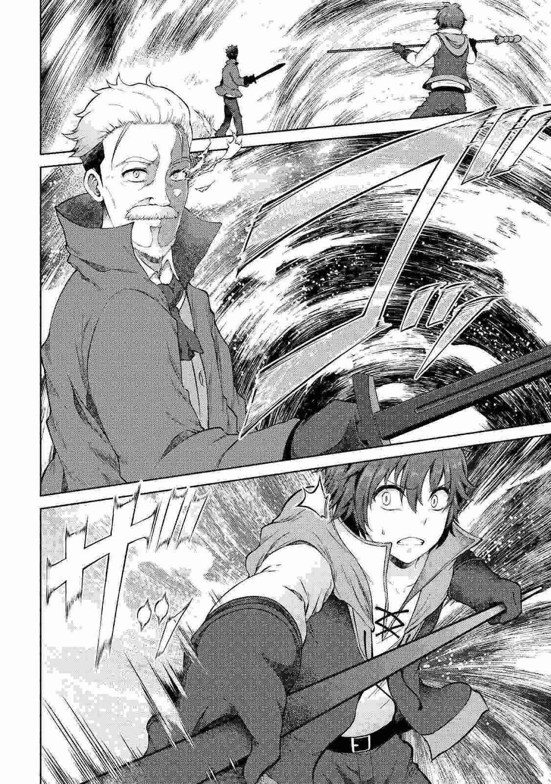 Since I Didn’t have Anything Left to Lose in Life after my House Burned Down, I Bought a Dark Elf Slave with the Remains of my Meager Savings Chapter 11.3 - Page 13