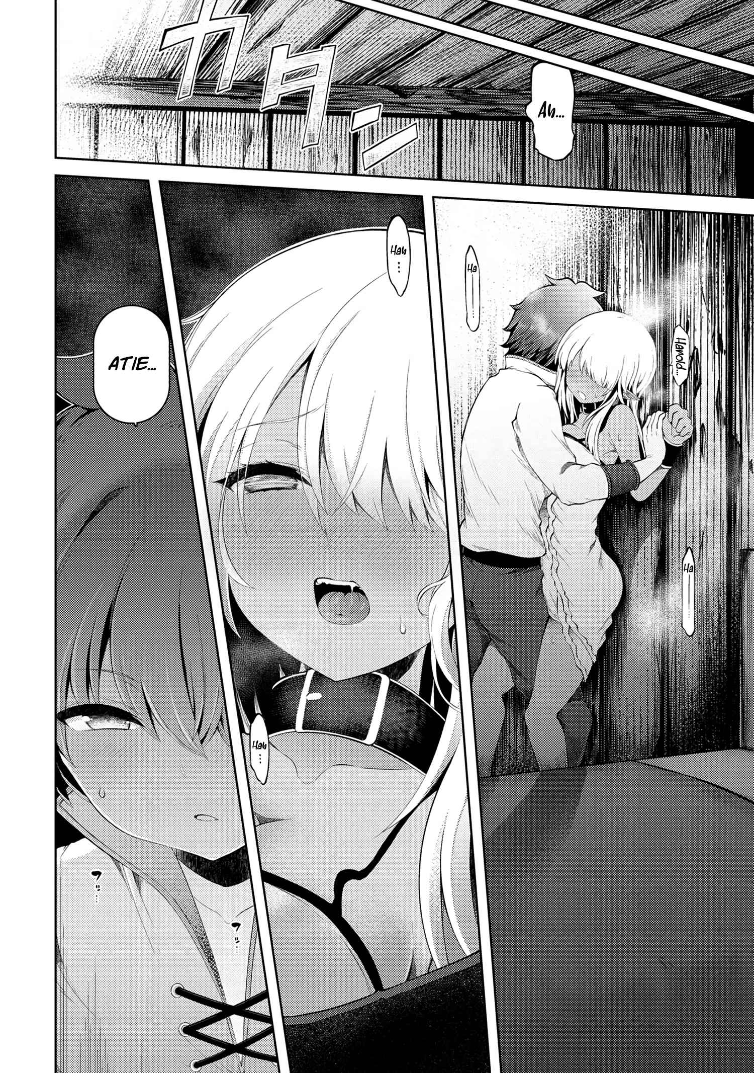 Since I Didn’t have Anything Left to Lose in Life after my House Burned Down, I Bought a Dark Elf Slave with the Remains of my Meager Savings Chapter 13.2 - Page 14