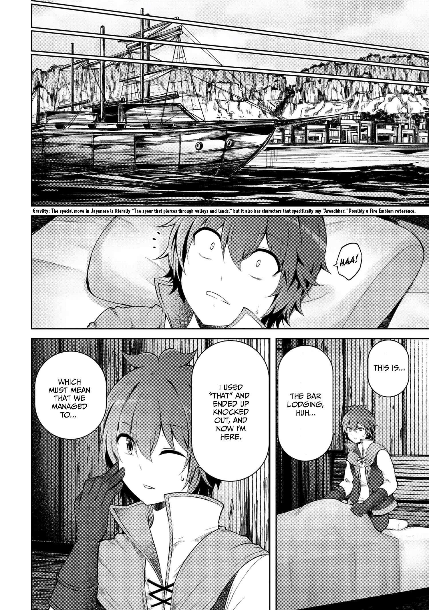 Since I Didn’t have Anything Left to Lose in Life after my House Burned Down, I Bought a Dark Elf Slave with the Remains of my Meager Savings Chapter 17.3 - Page 12