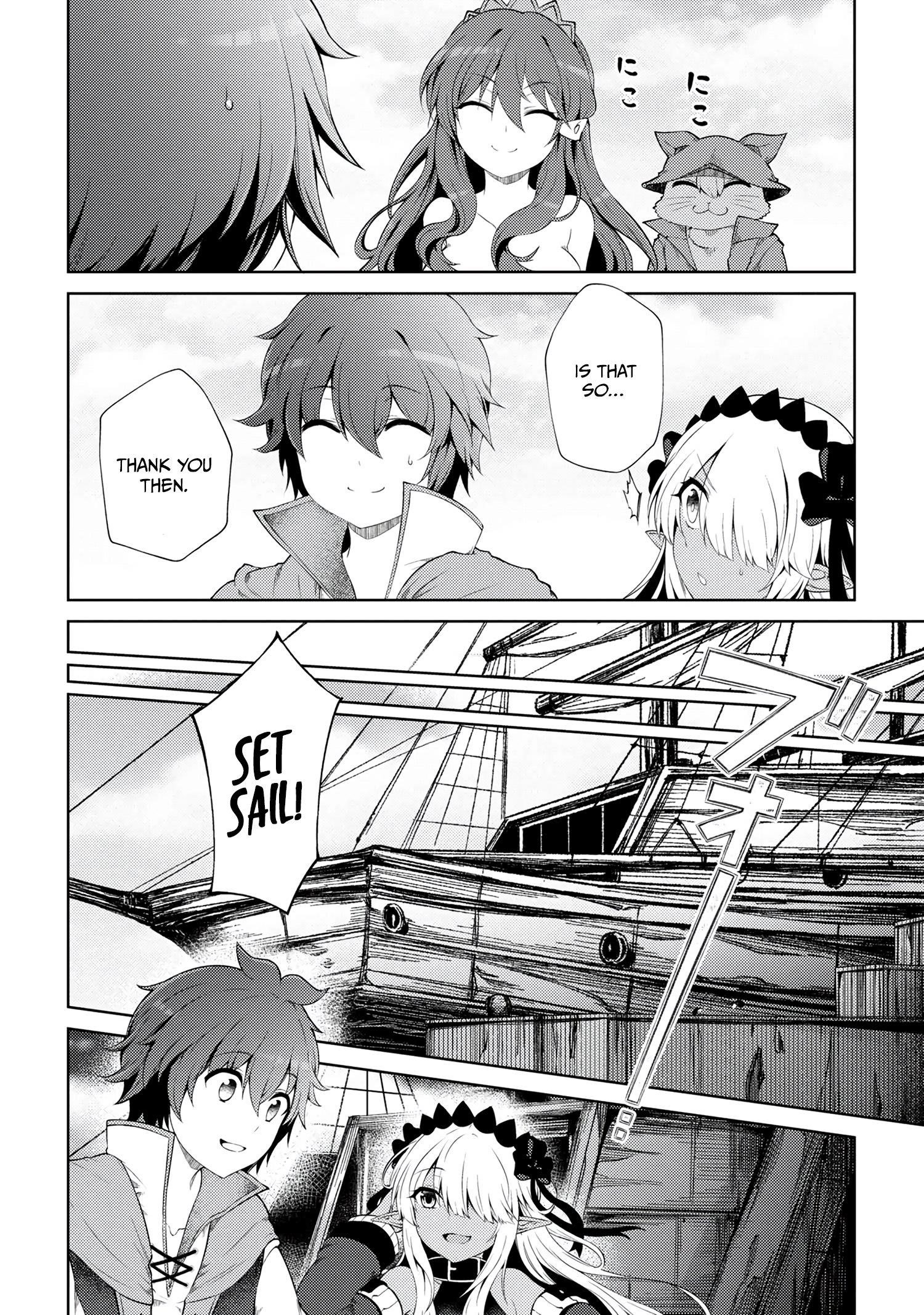 Since I Didn’t have Anything Left to Lose in Life after my House Burned Down, I Bought a Dark Elf Slave with the Remains of my Meager Savings Chapter 17.4 - Page 11