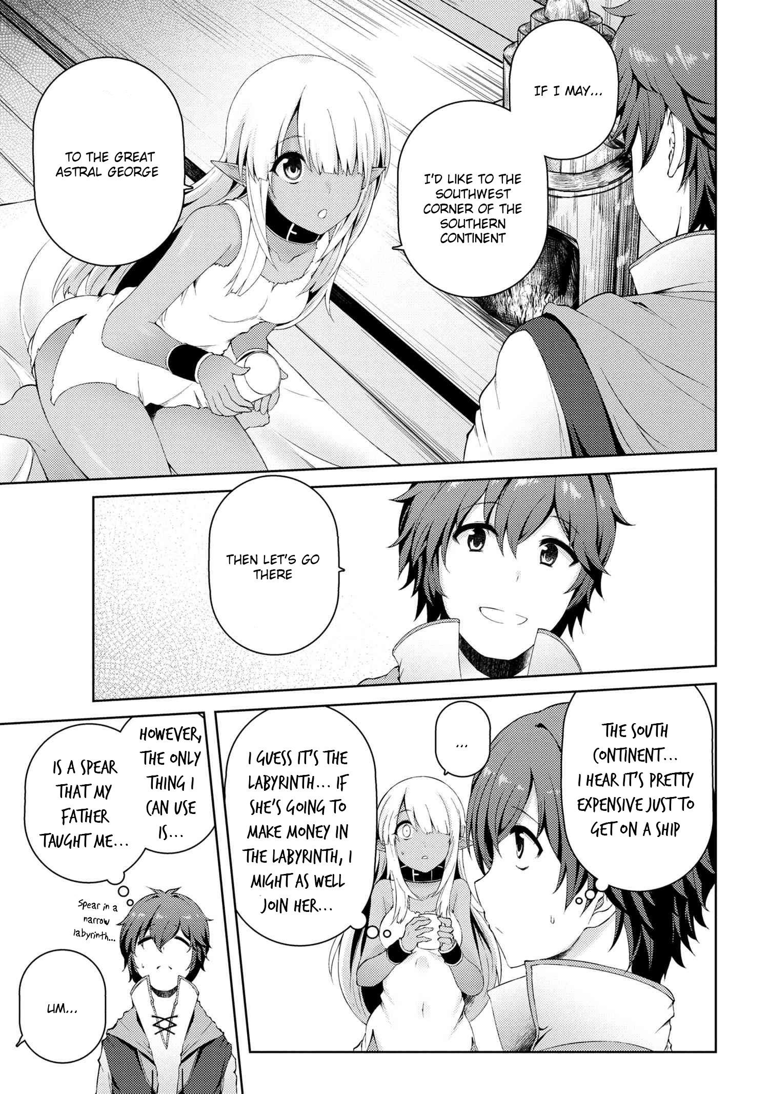 Since I Didn’t have Anything Left to Lose in Life after my House Burned Down, I Bought a Dark Elf Slave with the Remains of my Meager Savings Chapter 2.2 - Page 3