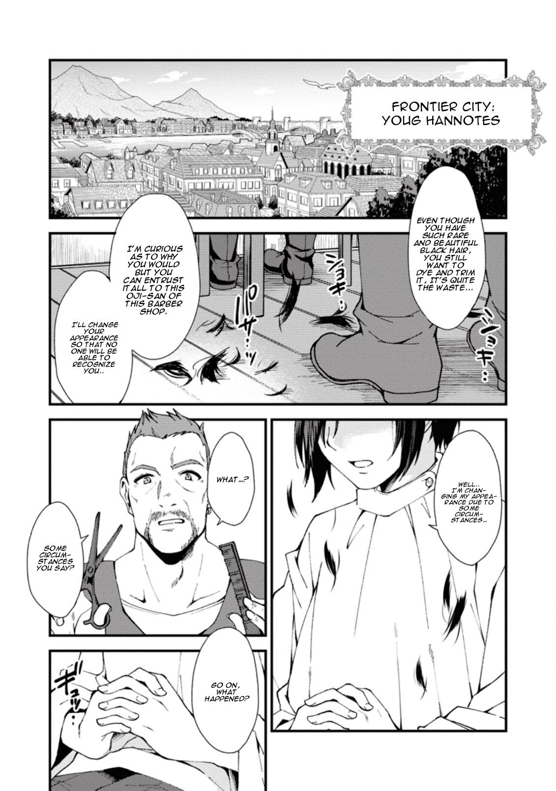 A Sword Master Childhood Friend Power Harassed Me Harshly, So I Broke Off Our Relationship And Make A Fresh Start At The Frontier As A Magic Swordsman Chapter 1 - Page 1