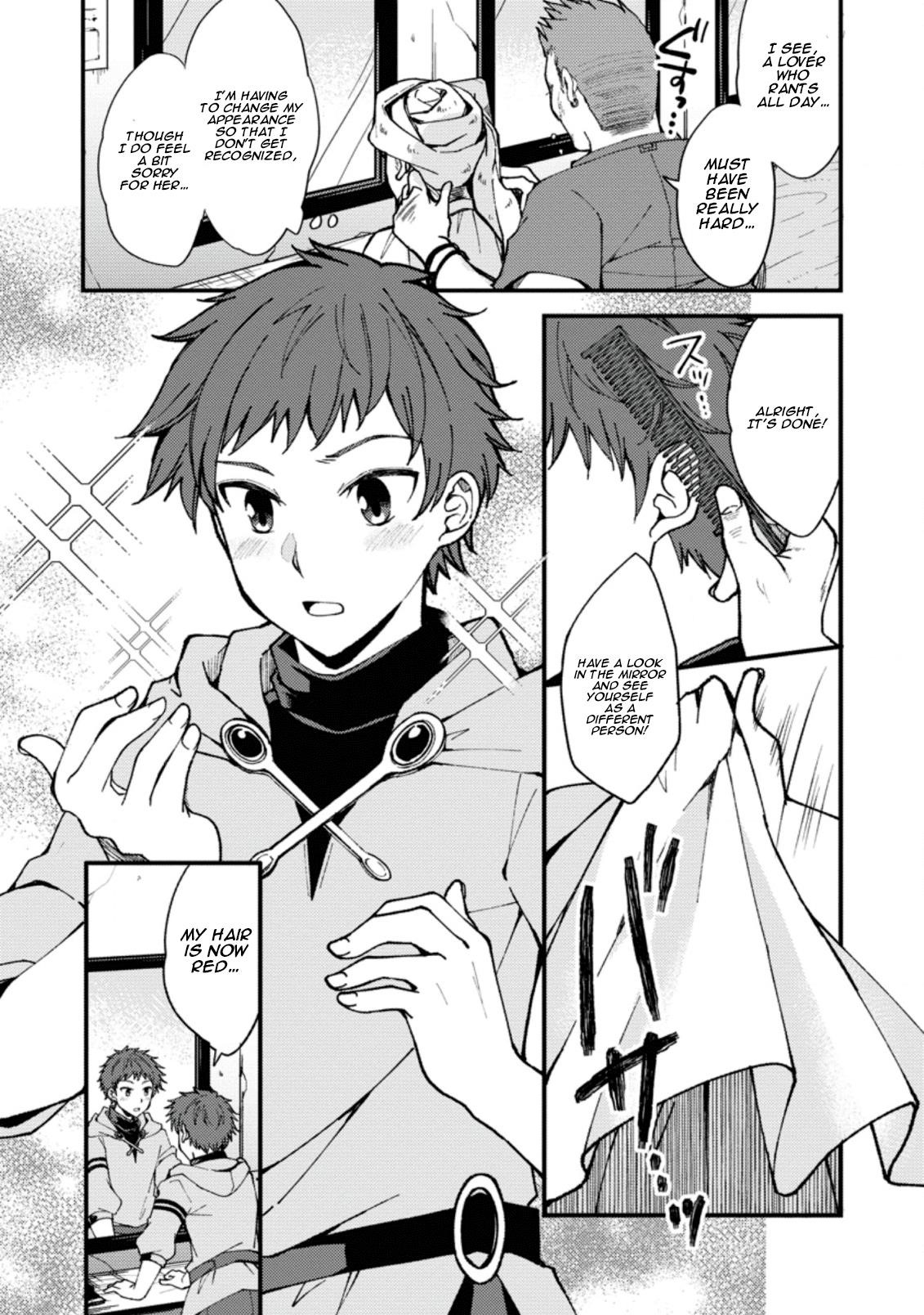 A Sword Master Childhood Friend Power Harassed Me Harshly, So I Broke Off Our Relationship And Make A Fresh Start At The Frontier As A Magic Swordsman Chapter 1 - Page 12