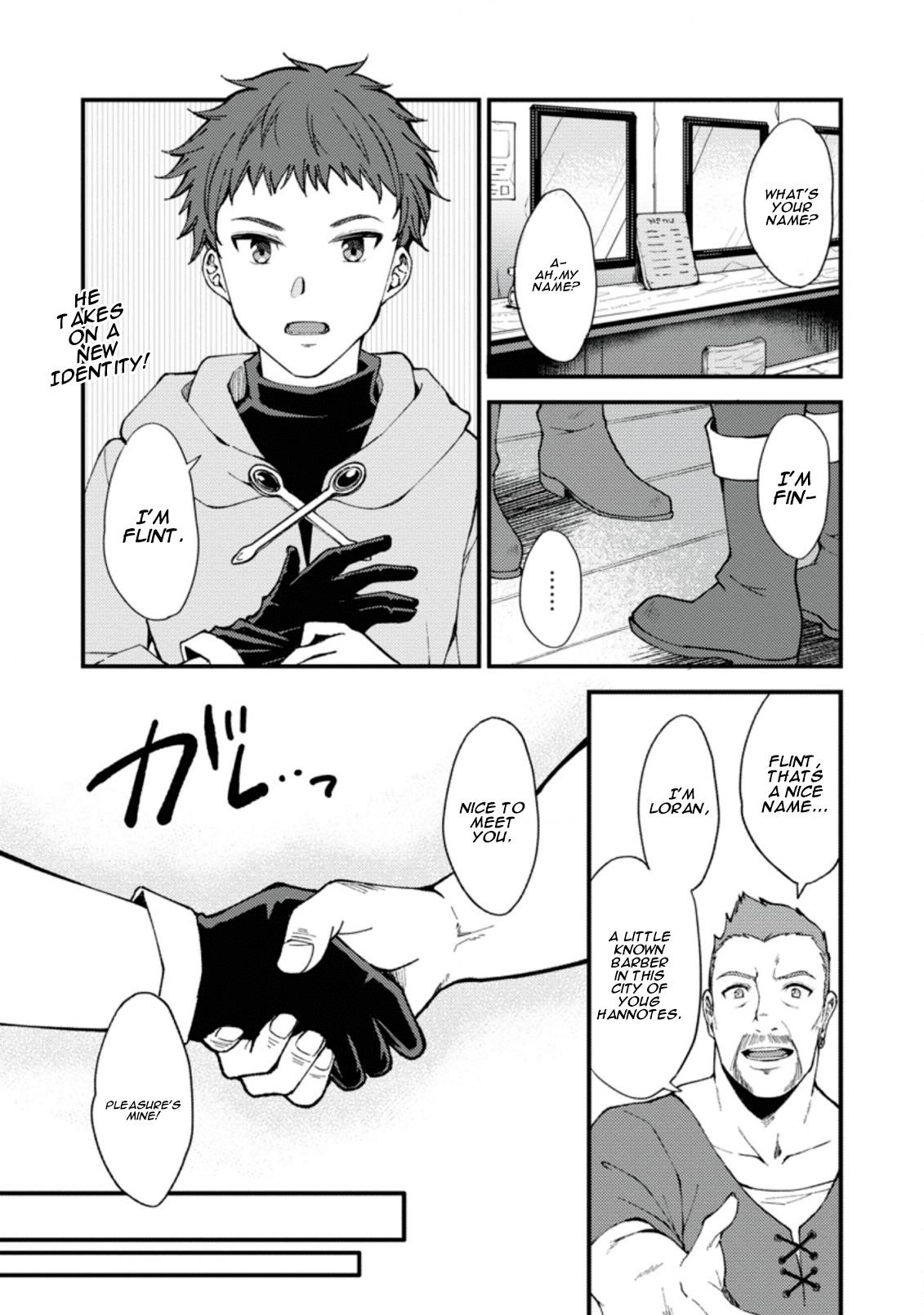 A Sword Master Childhood Friend Power Harassed Me Harshly, So I Broke Off Our Relationship And Make A Fresh Start At The Frontier As A Magic Swordsman Chapter 1 - Page 14