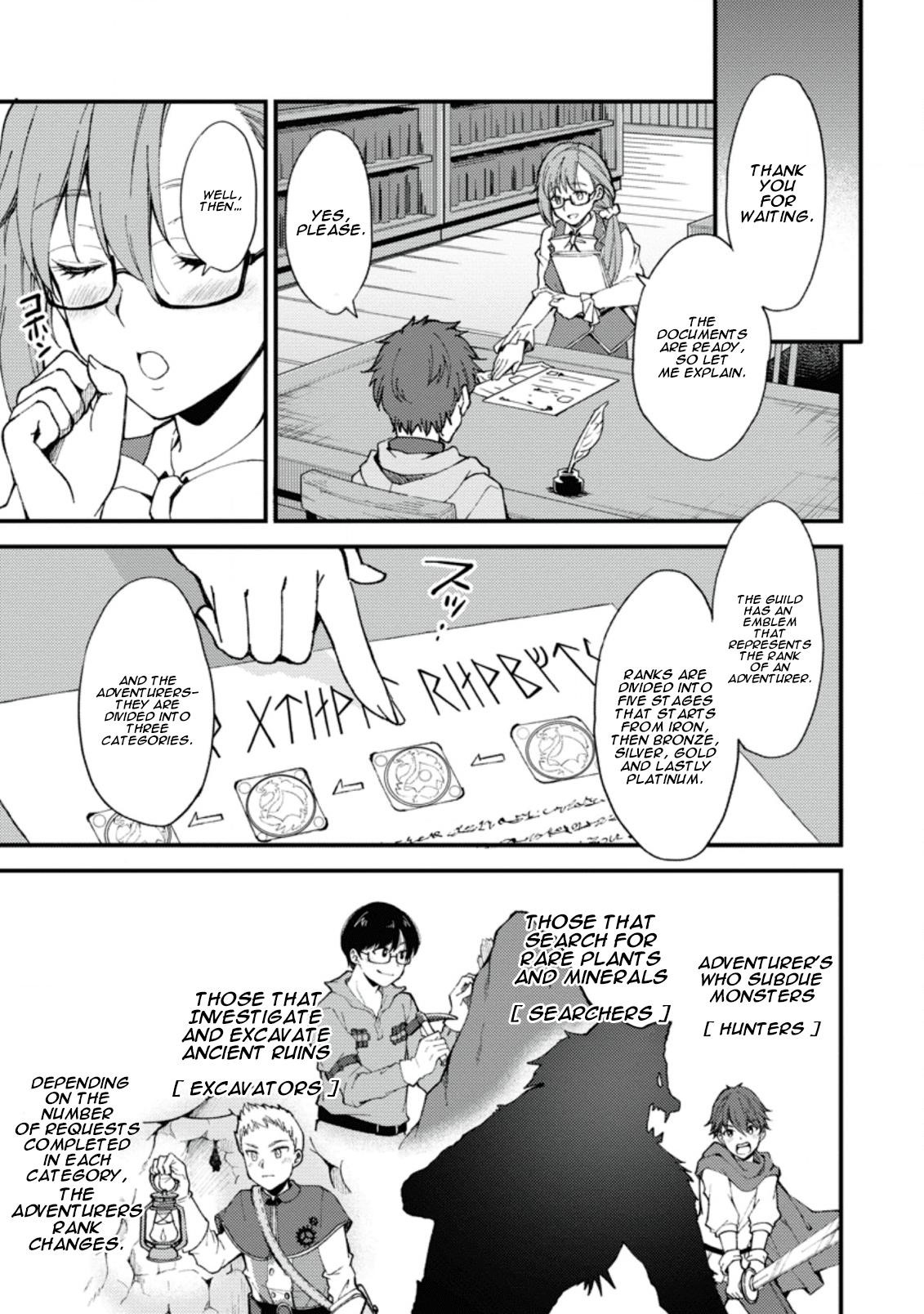 A Sword Master Childhood Friend Power Harassed Me Harshly, So I Broke Off Our Relationship And Make A Fresh Start At The Frontier As A Magic Swordsman Chapter 1 - Page 17