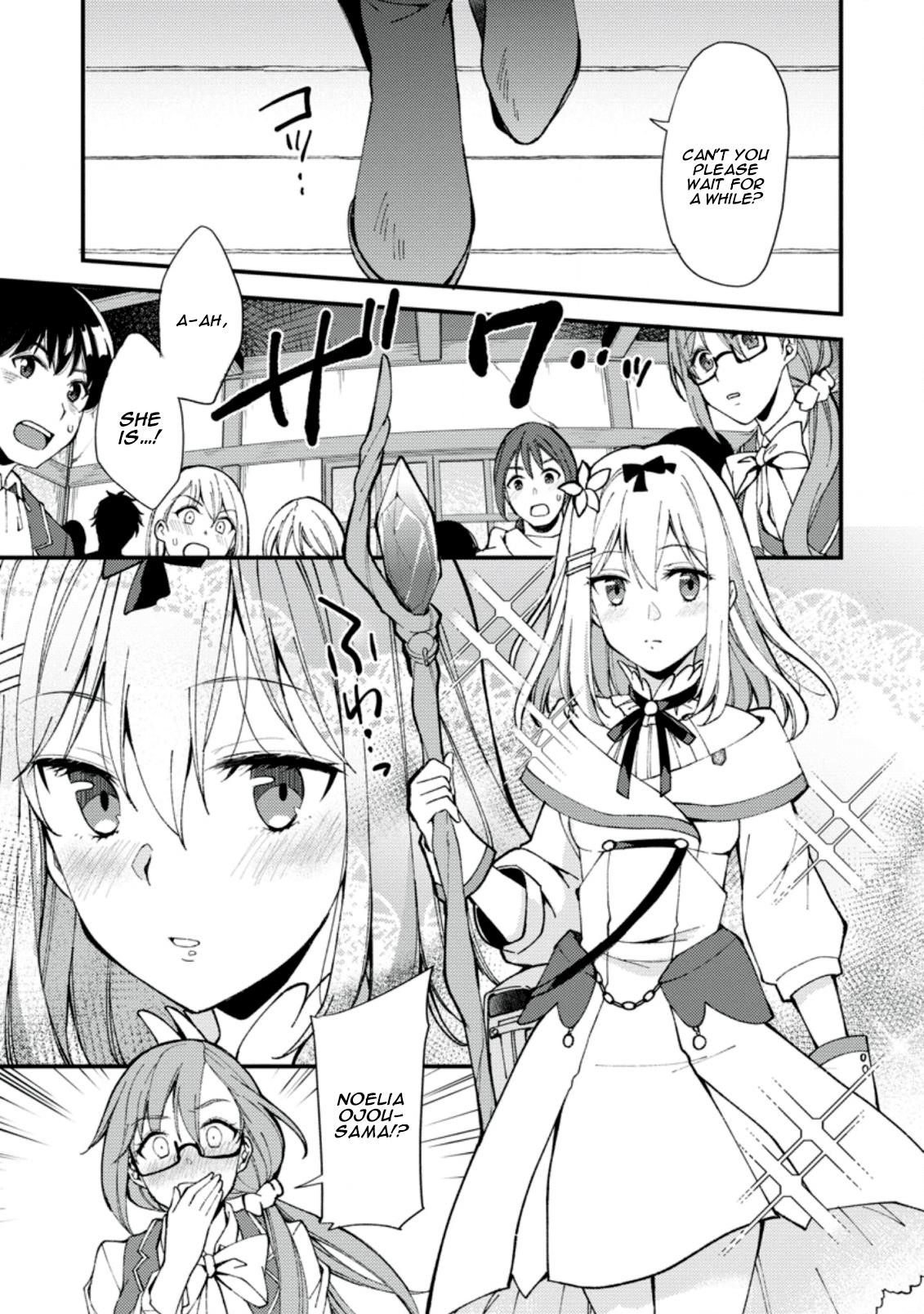 A Sword Master Childhood Friend Power Harassed Me Harshly, So I Broke Off Our Relationship And Make A Fresh Start At The Frontier As A Magic Swordsman Chapter 1 - Page 23