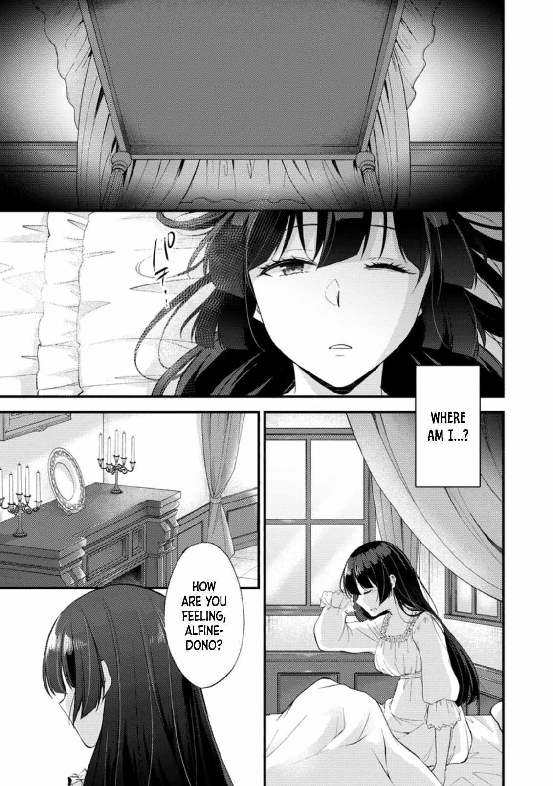 A Sword Master Childhood Friend Power Harassed Me Harshly, So I Broke Off Our Relationship And Make A Fresh Start At The Frontier As A Magic Swordsman Chapter 15 - Page 1