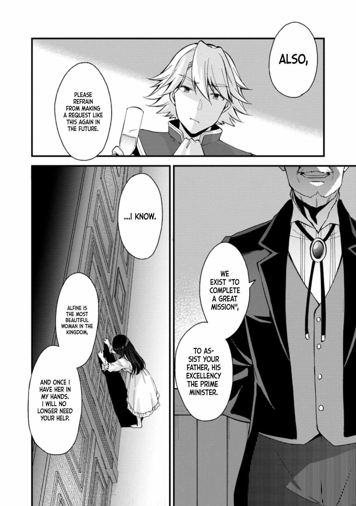 A Sword Master Childhood Friend Power Harassed Me Harshly, So I Broke Off Our Relationship And Make A Fresh Start At The Frontier As A Magic Swordsman Chapter 15 - Page 16