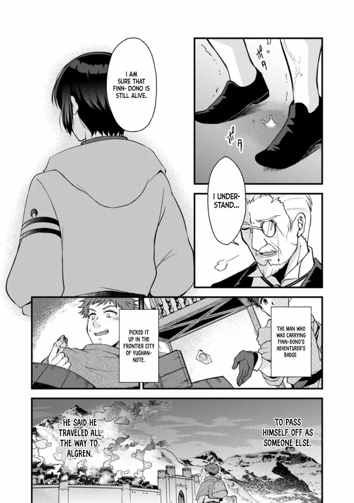 A Sword Master Childhood Friend Power Harassed Me Harshly, So I Broke Off Our Relationship And Make A Fresh Start At The Frontier As A Magic Swordsman Chapter 15 - Page 23