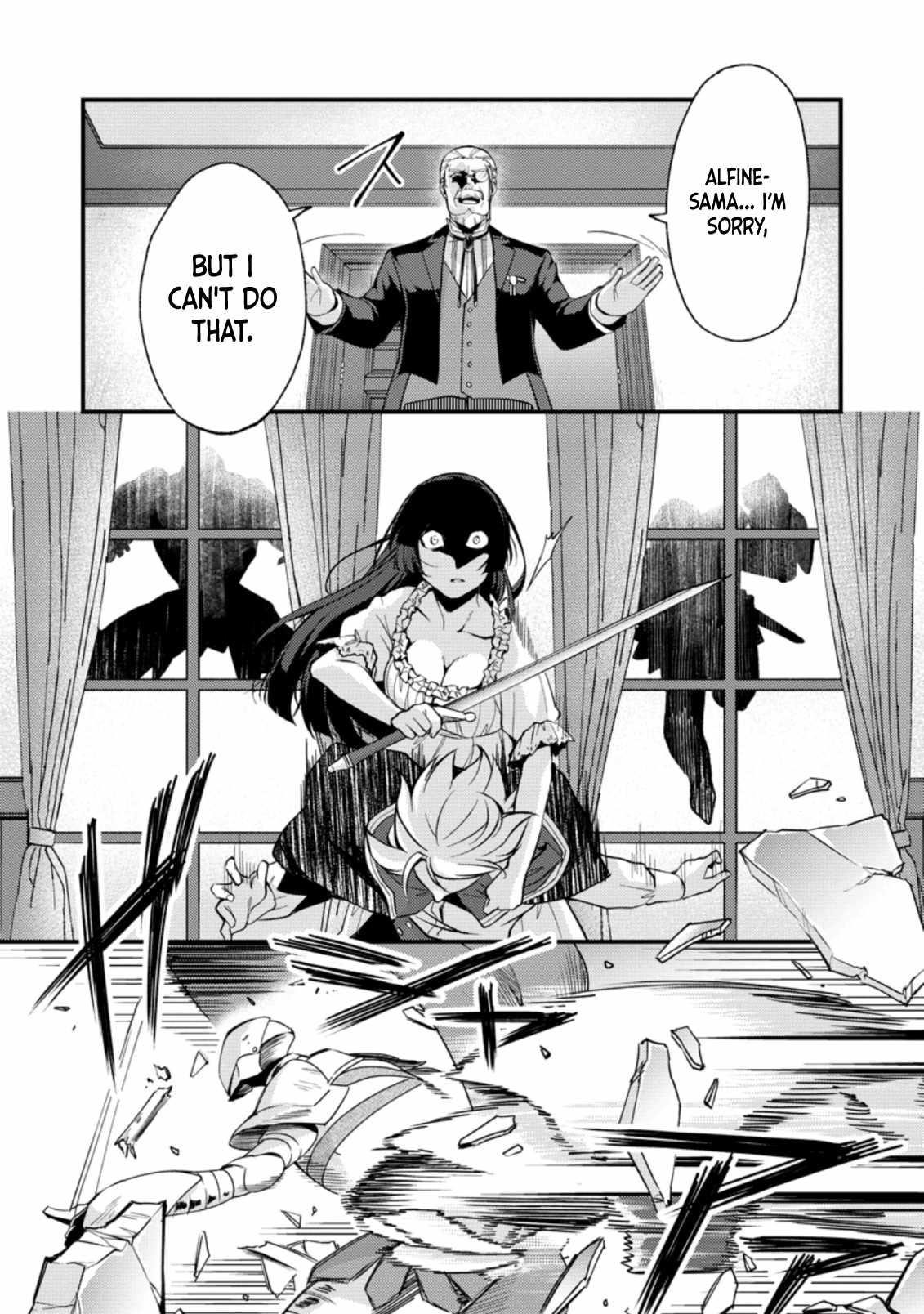 A Sword Master Childhood Friend Power Harassed Me Harshly, So I Broke Off Our Relationship And Make A Fresh Start At The Frontier As A Magic Swordsman Chapter 15 - Page 26