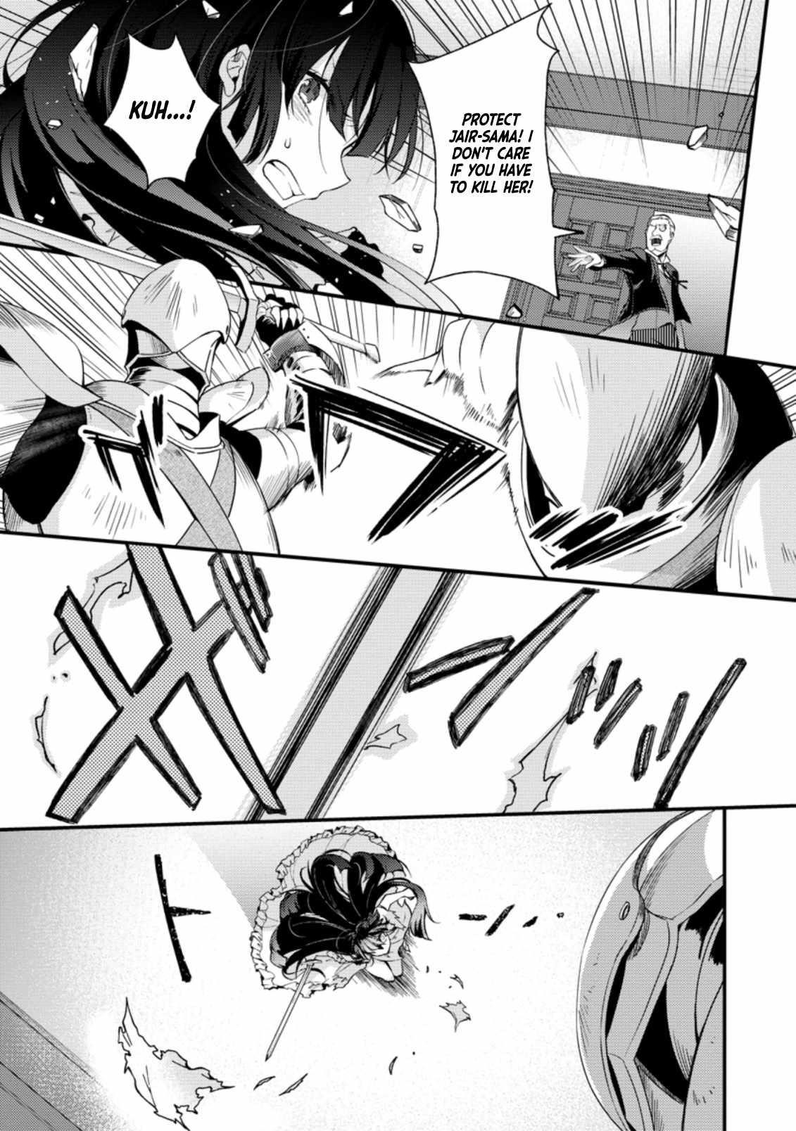 A Sword Master Childhood Friend Power Harassed Me Harshly, So I Broke Off Our Relationship And Make A Fresh Start At The Frontier As A Magic Swordsman Chapter 15 - Page 27