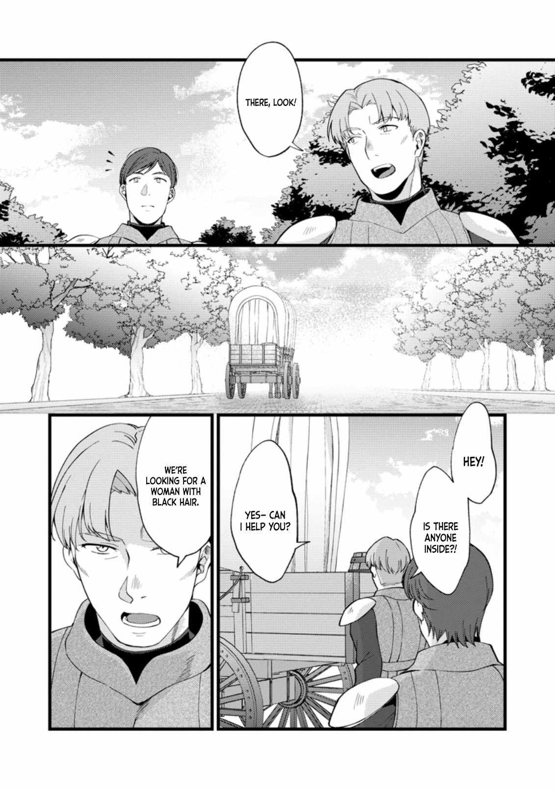 A Sword Master Childhood Friend Power Harassed Me Harshly, So I Broke Off Our Relationship And Make A Fresh Start At The Frontier As A Magic Swordsman Chapter 16 - Page 4
