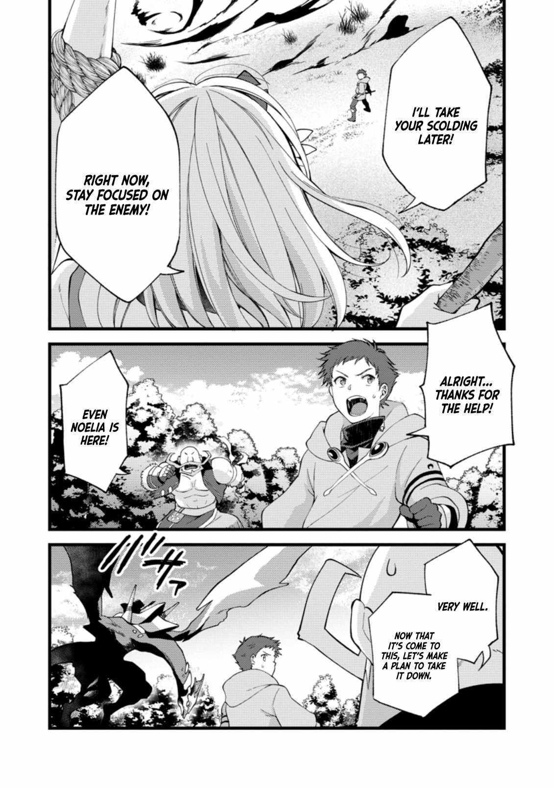 A Sword Master Childhood Friend Power Harassed Me Harshly, So I Broke Off Our Relationship And Make A Fresh Start At The Frontier As A Magic Swordsman Chapter 17 - Page 16