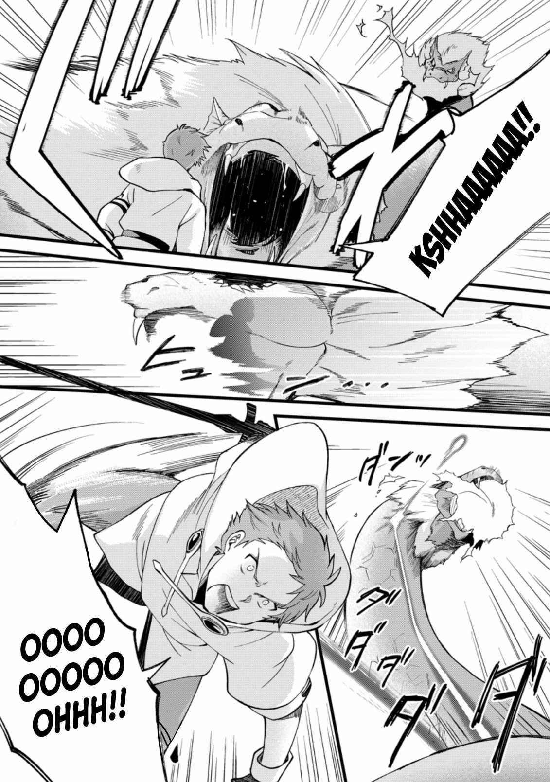 A Sword Master Childhood Friend Power Harassed Me Harshly, So I Broke Off Our Relationship And Make A Fresh Start At The Frontier As A Magic Swordsman Chapter 17 - Page 26