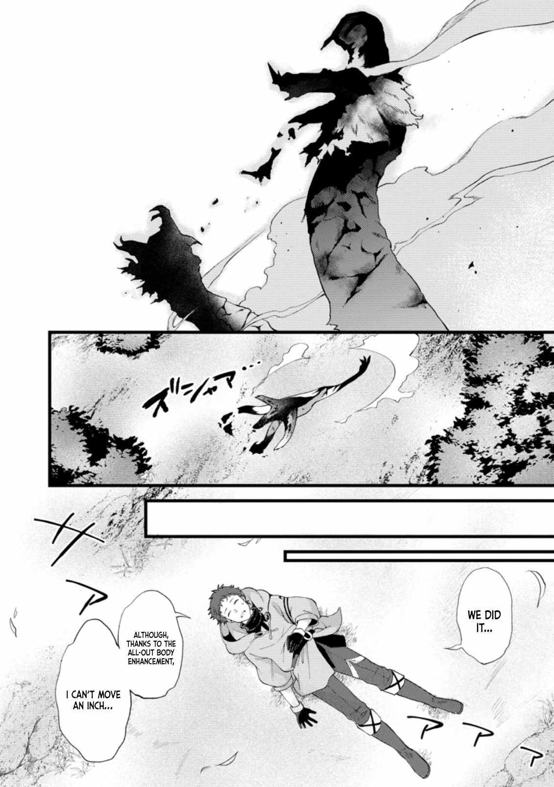 A Sword Master Childhood Friend Power Harassed Me Harshly, So I Broke Off Our Relationship And Make A Fresh Start At The Frontier As A Magic Swordsman Chapter 17 - Page 29