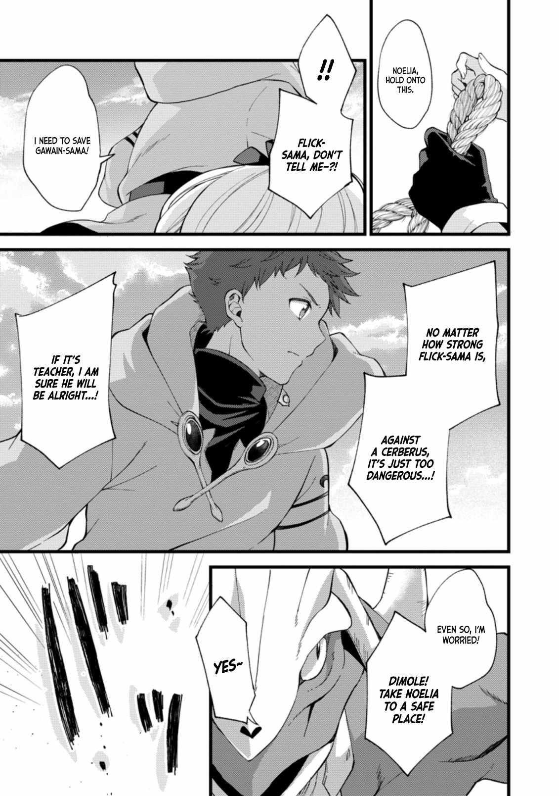 A Sword Master Childhood Friend Power Harassed Me Harshly, So I Broke Off Our Relationship And Make A Fresh Start At The Frontier As A Magic Swordsman Chapter 17 - Page 5