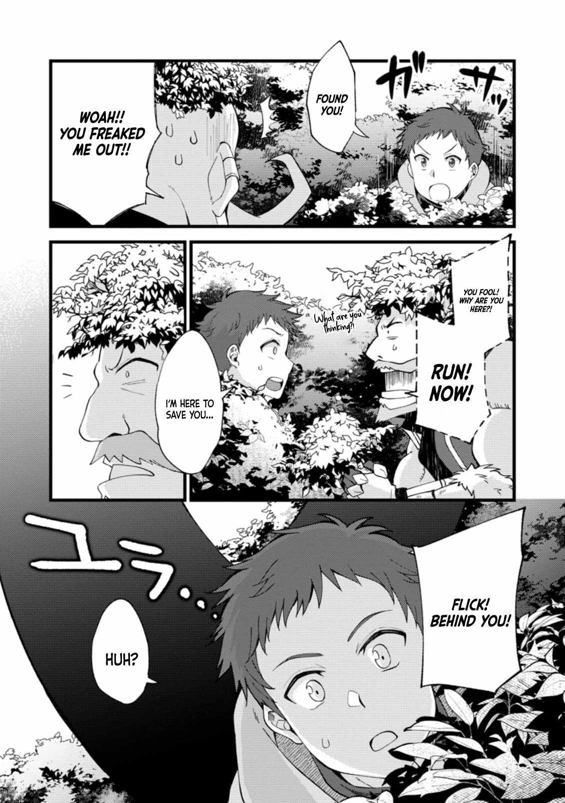 A Sword Master Childhood Friend Power Harassed Me Harshly, So I Broke Off Our Relationship And Make A Fresh Start At The Frontier As A Magic Swordsman Chapter 17 - Page 8