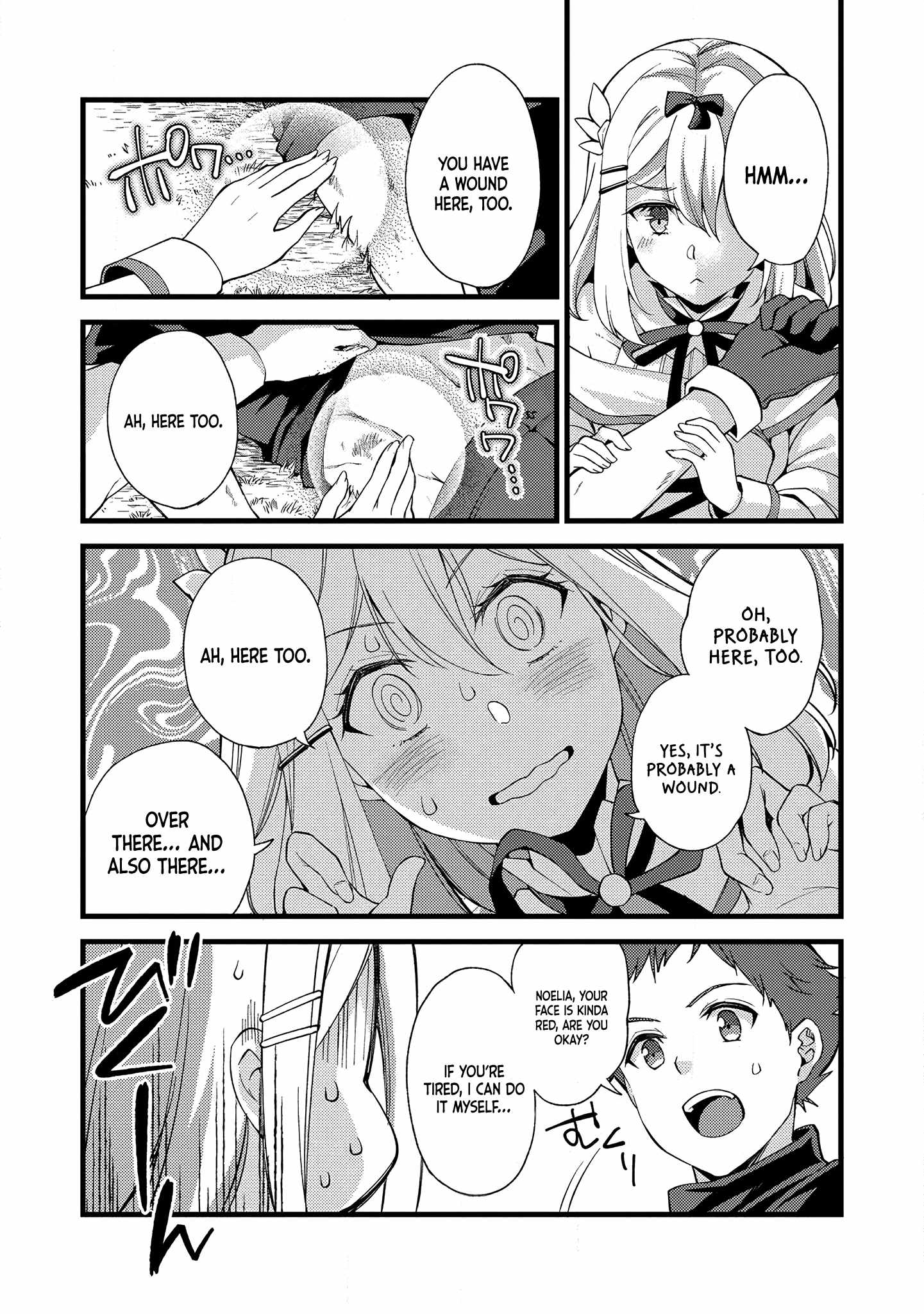 A Sword Master Childhood Friend Power Harassed Me Harshly, So I Broke Off Our Relationship And Make A Fresh Start At The Frontier As A Magic Swordsman Chapter 19 - Page 15