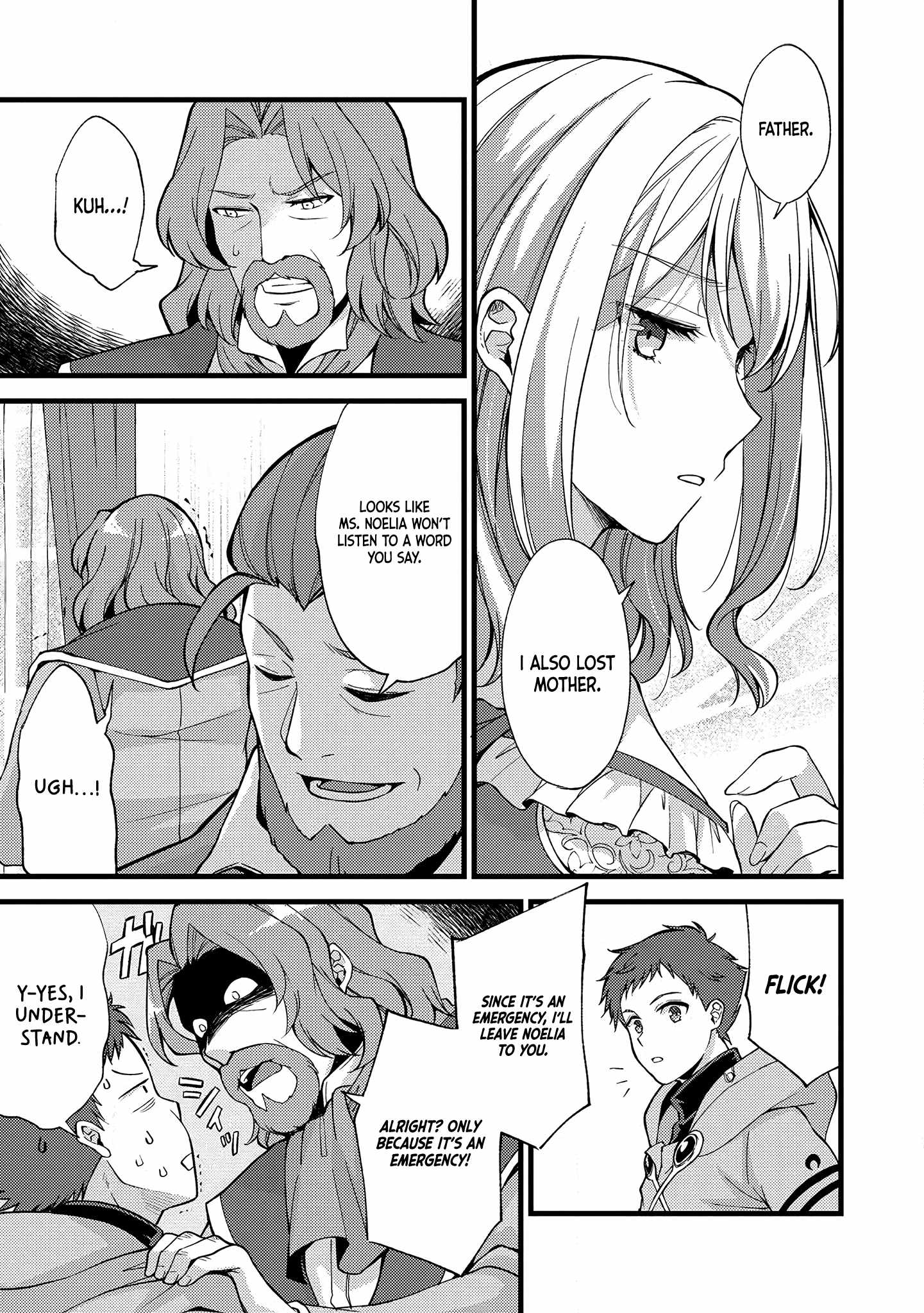 A Sword Master Childhood Friend Power Harassed Me Harshly, So I Broke Off Our Relationship And Make A Fresh Start At The Frontier As A Magic Swordsman Chapter 19 - Page 3