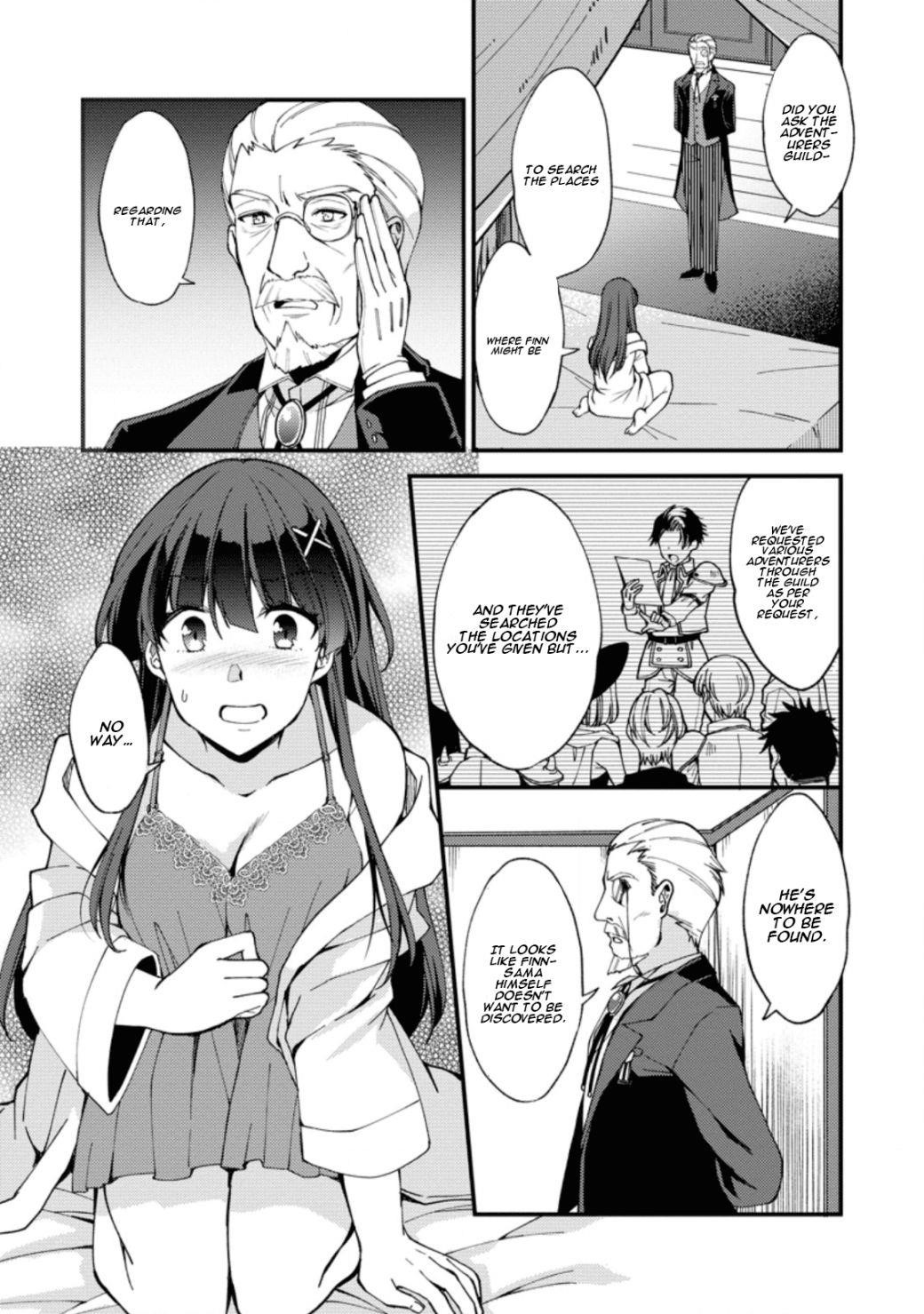 A Sword Master Childhood Friend Power Harassed Me Harshly, So I Broke Off Our Relationship And Make A Fresh Start At The Frontier As A Magic Swordsman Chapter 2.2 - Page 8