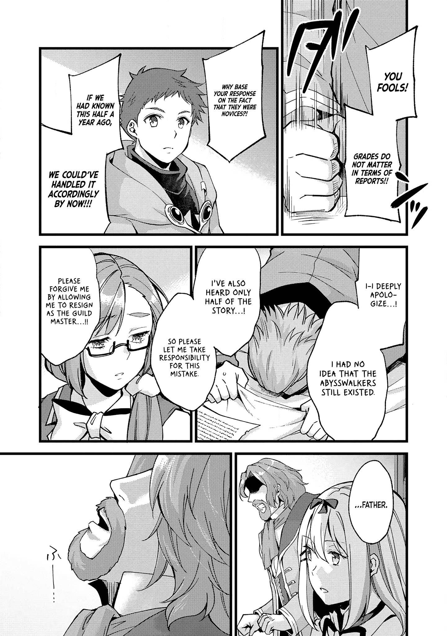 A Sword Master Childhood Friend Power Harassed Me Harshly, So I Broke Off Our Relationship And Make A Fresh Start At The Frontier As A Magic Swordsman Chapter 20 - Page 12