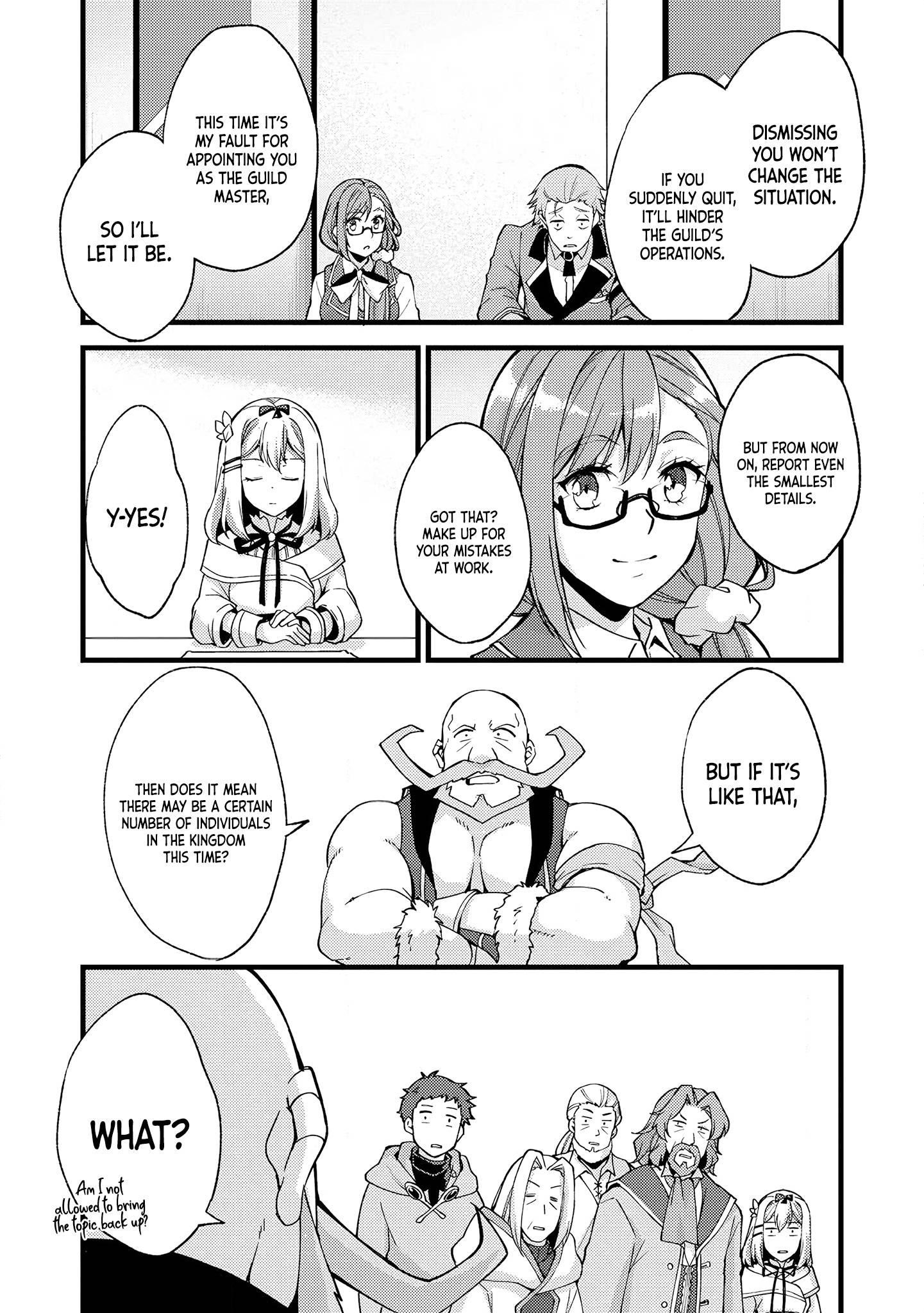 A Sword Master Childhood Friend Power Harassed Me Harshly, So I Broke Off Our Relationship And Make A Fresh Start At The Frontier As A Magic Swordsman Chapter 20 - Page 13