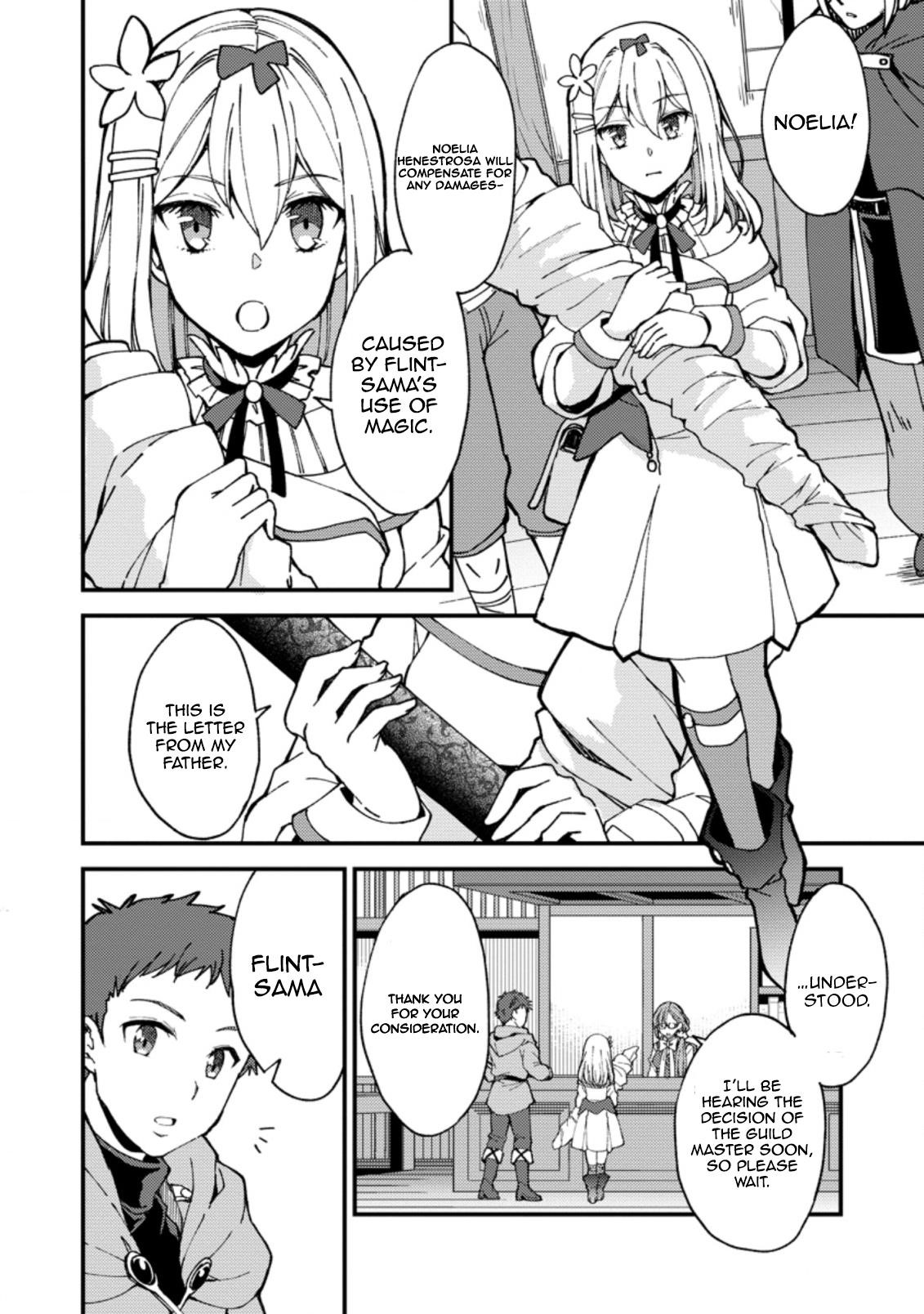 A Sword Master Childhood Friend Power Harassed Me Harshly, So I Broke Off Our Relationship And Make A Fresh Start At The Frontier As A Magic Swordsman Chapter 4 - Page 6