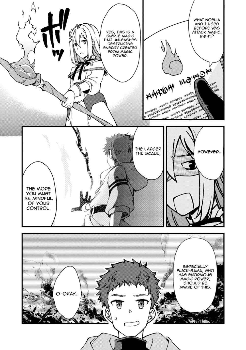 A Sword Master Childhood Friend Power Harassed Me Harshly, So I Broke Off Our Relationship And Make A Fresh Start At The Frontier As A Magic Swordsman Chapter 5.1 - Page 2