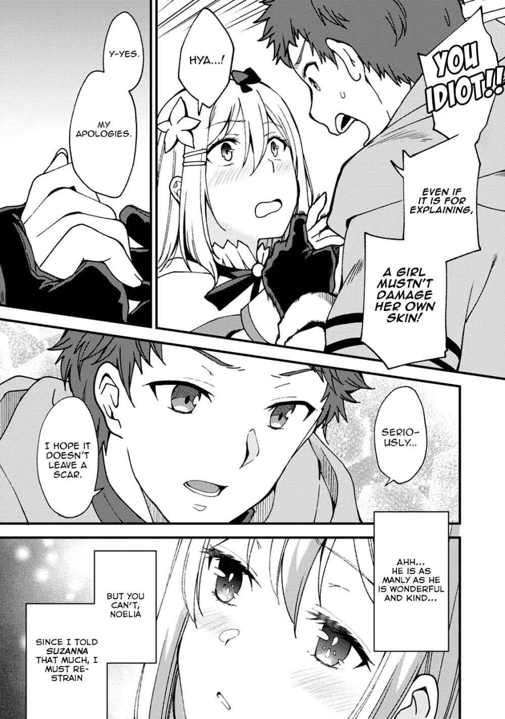 A Sword Master Childhood Friend Power Harassed Me Harshly, So I Broke Off Our Relationship And Make A Fresh Start At The Frontier As A Magic Swordsman Chapter 5.1 - Page 5