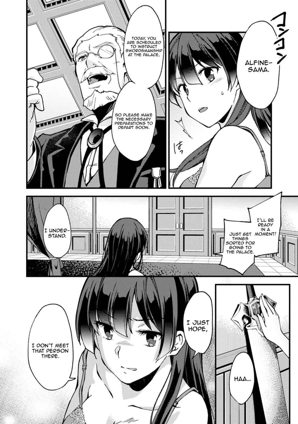 A Sword Master Childhood Friend Power Harassed Me Harshly, So I Broke Off Our Relationship And Make A Fresh Start At The Frontier As A Magic Swordsman Chapter 5.2 - Page 1