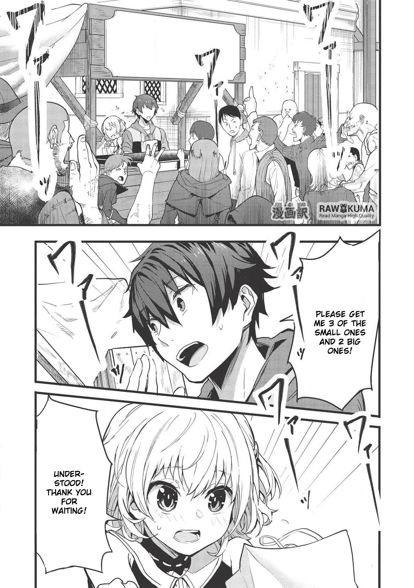 Itsudemo Jitaku Ni Kaerareru Ore Wa, Isekai De Gyoushounin O Hajimemashita Chapter 1 - Page 1