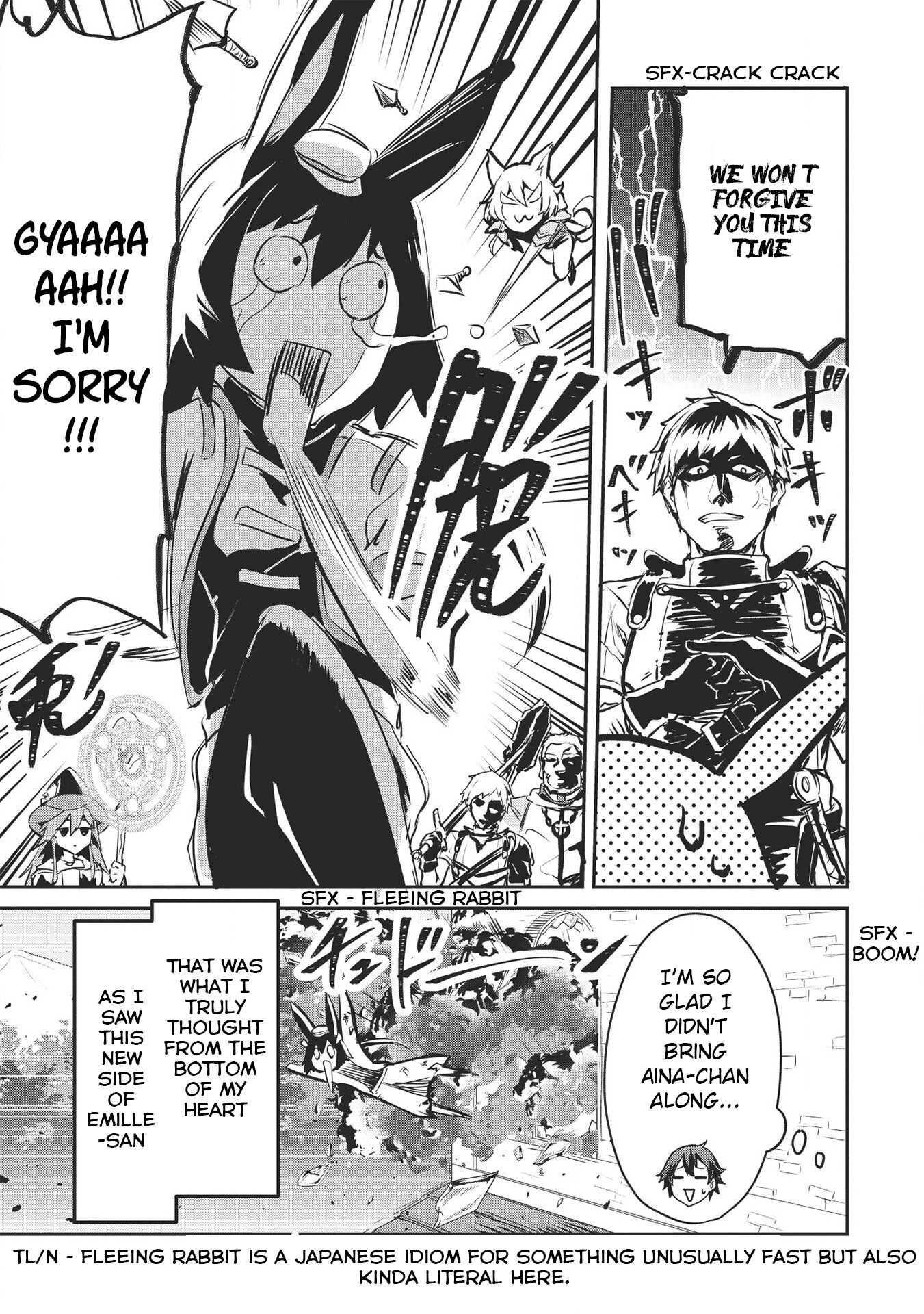 Itsudemo Jitaku Ni Kaerareru Ore Wa, Isekai De Gyoushounin O Hajimemashita Chapter 13 - Page 17