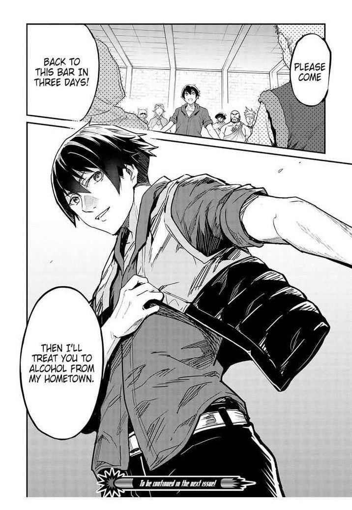 Itsudemo Jitaku Ni Kaerareru Ore Wa, Isekai De Gyoushounin O Hajimemashita Chapter 29 - Page 18