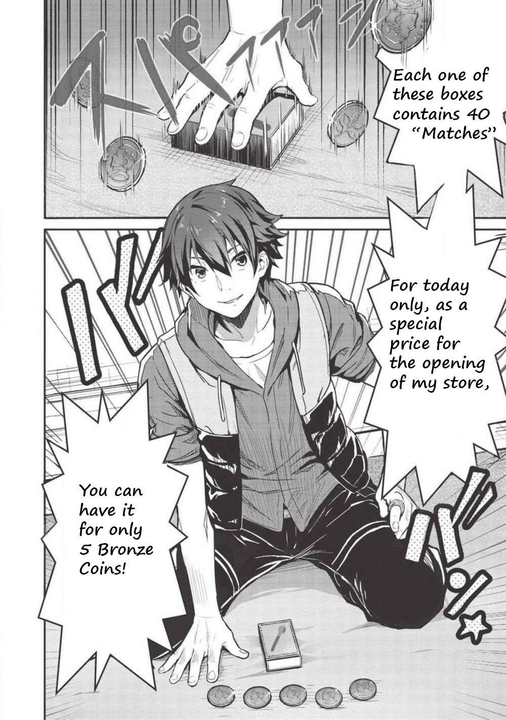 Itsudemo Jitaku Ni Kaerareru Ore Wa, Isekai De Gyoushounin O Hajimemashita Chapter 3 - Page 9