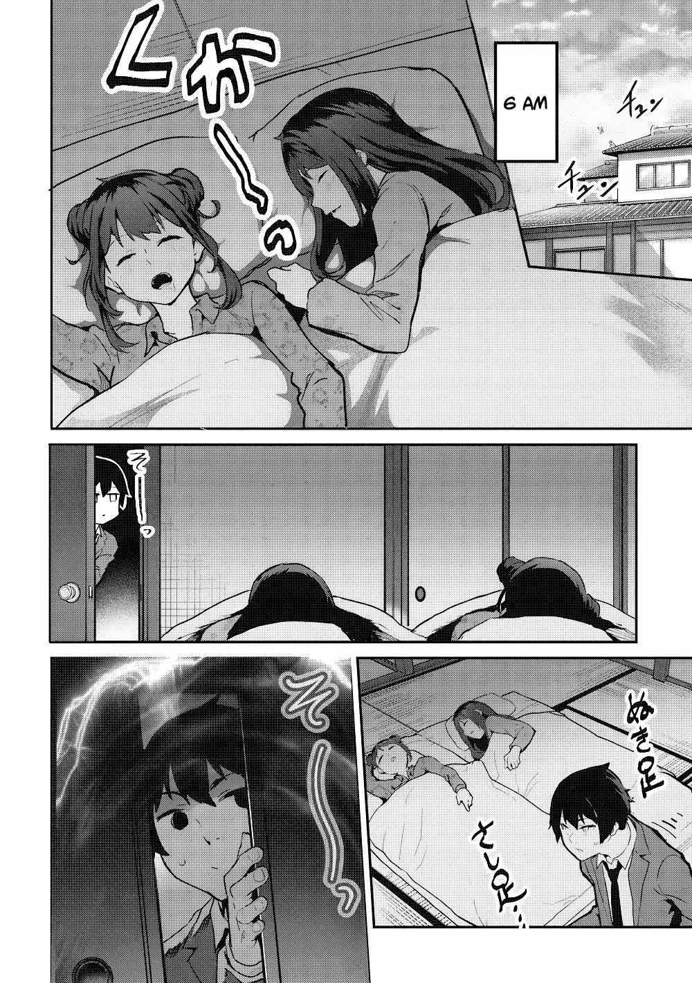 Itsudemo Jitaku Ni Kaerareru Ore Wa, Isekai De Gyoushounin O Hajimemashita Chapter 50 - Page 4