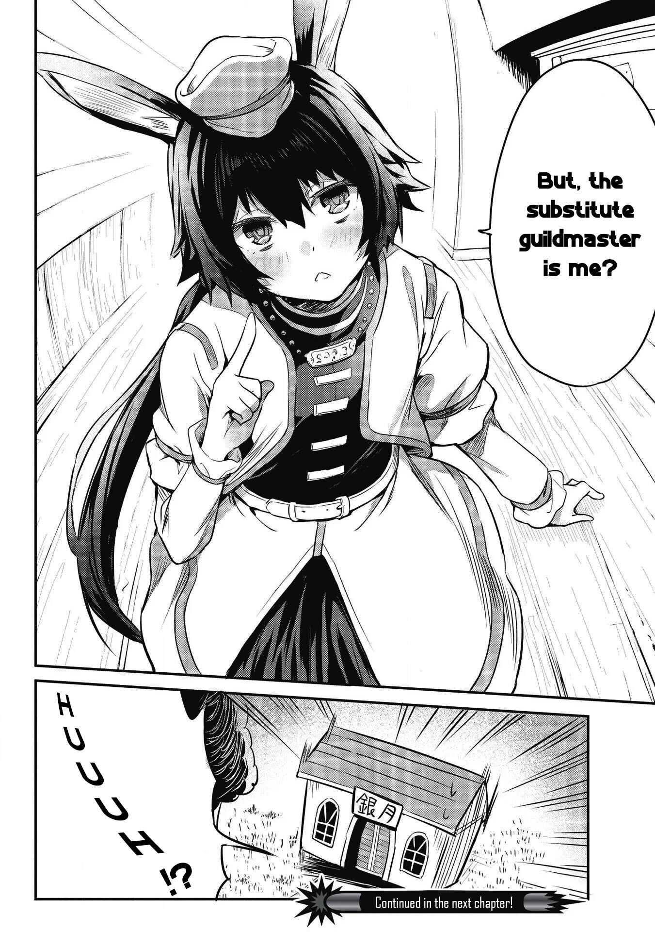 Itsudemo Jitaku Ni Kaerareru Ore Wa, Isekai De Gyoushounin O Hajimemashita Chapter 7 - Page 14