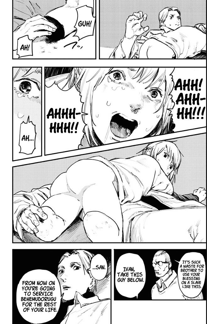 Fire Punch Chapter 7 - Page 18