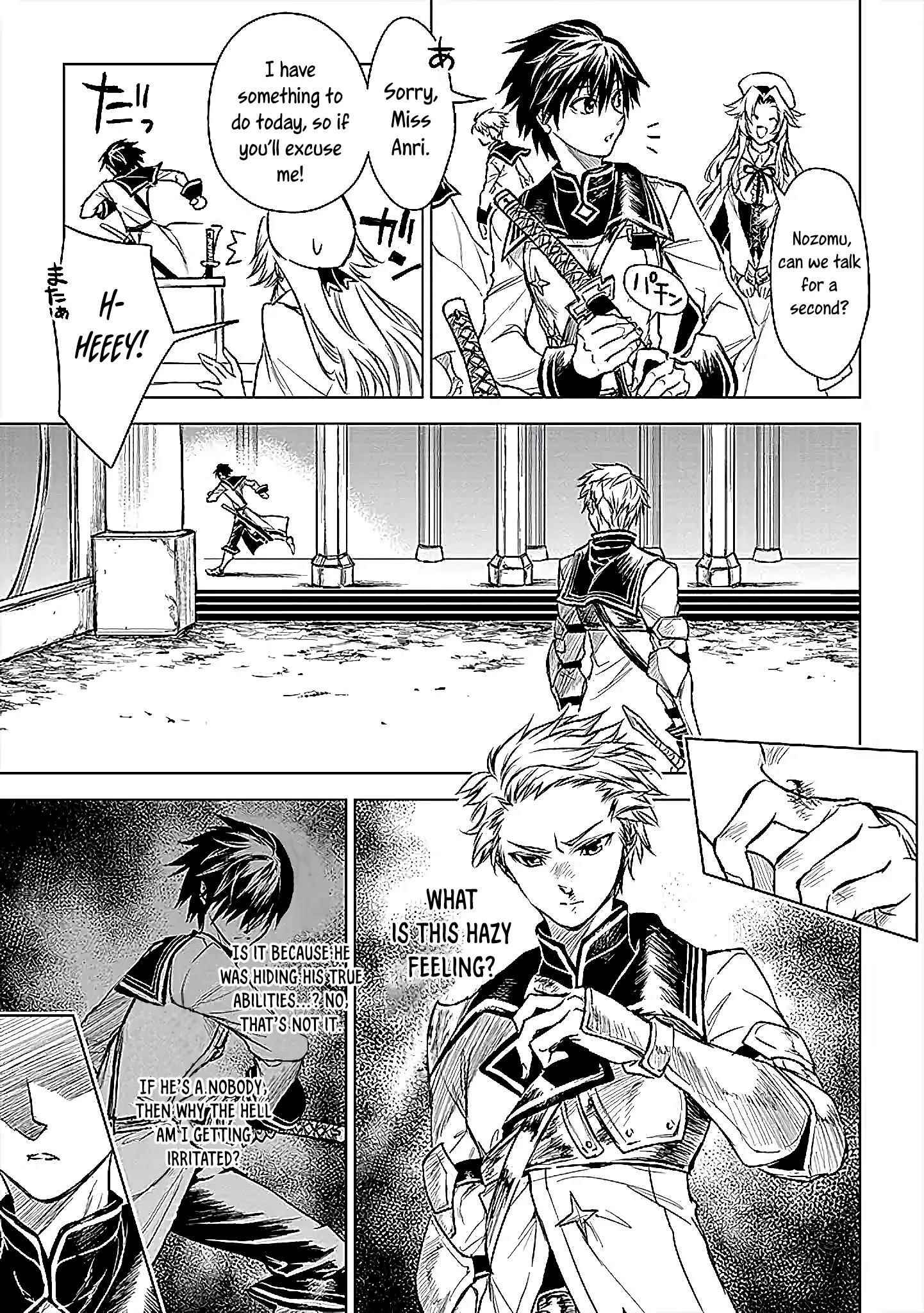 Ori of the Dragon Chain – “Heart” in the Mind Chapter 11 - Page 21