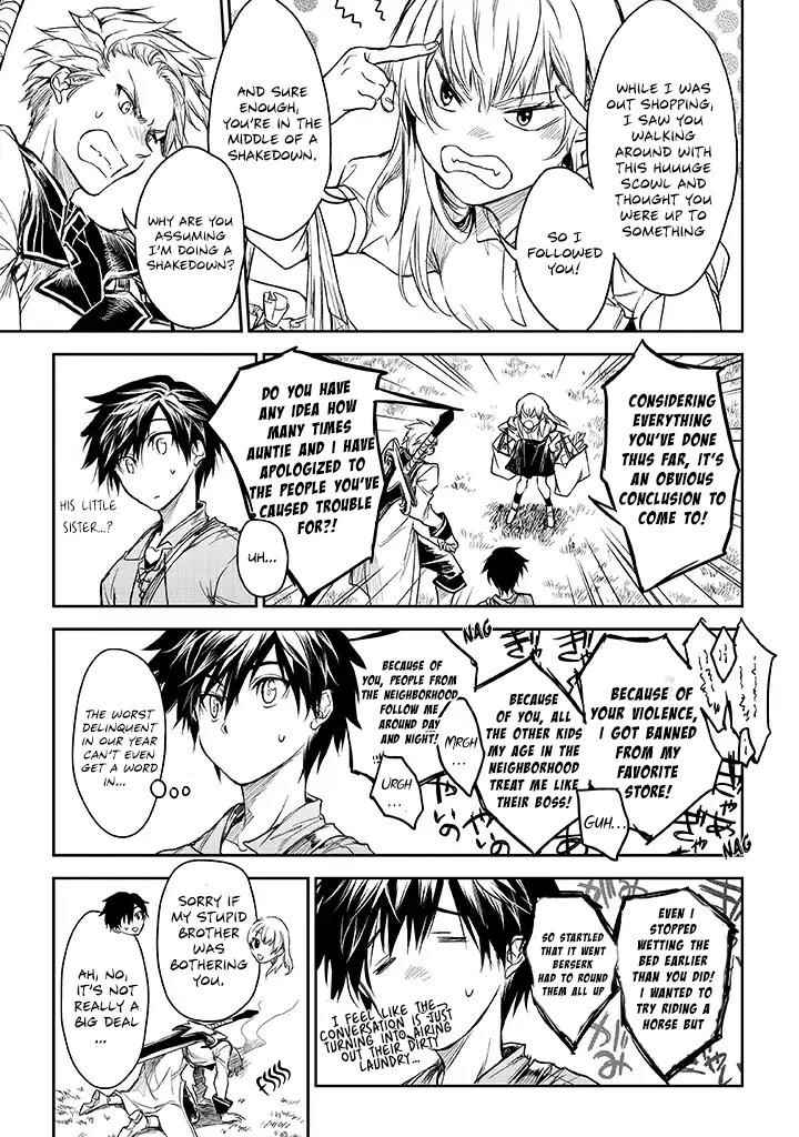 Ori of the Dragon Chain – “Heart” in the Mind Chapter 15 - Page 15