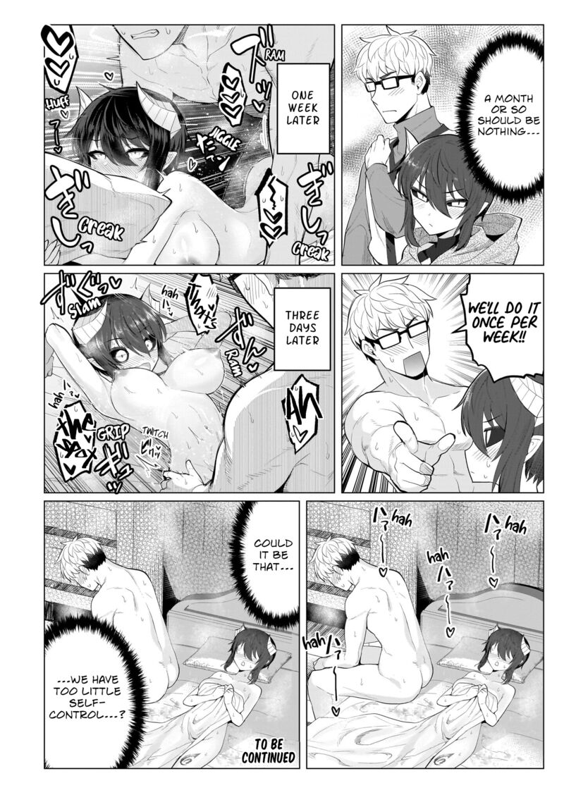 I’m Dating a Dark Summoner Chapter 24.1 - Page 4