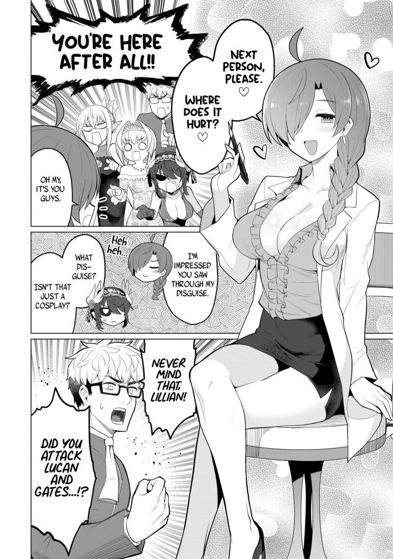 I’m Dating a Dark Summoner Chapter 26 - Page 10