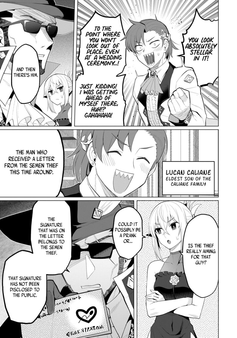 I’m Dating a Dark Summoner Chapter 26 - Page 3