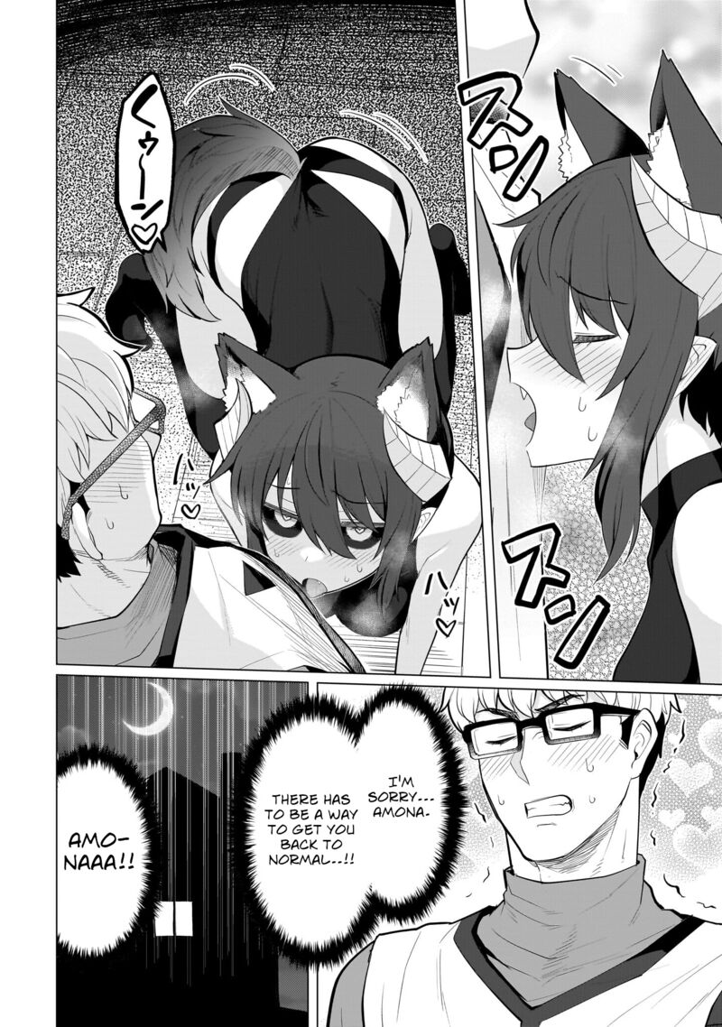 I’m Dating a Dark Summoner Chapter 31 - Page 10