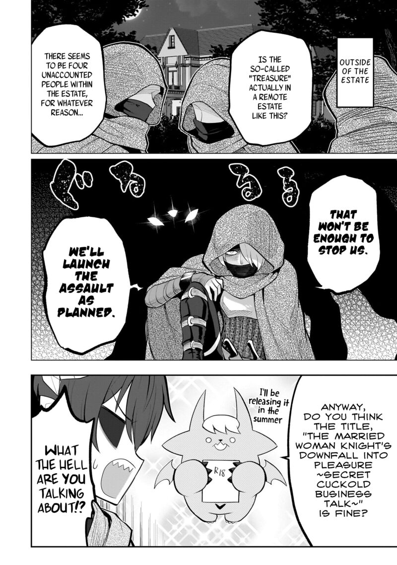 I’m Dating a Dark Summoner Chapter 32 - Page 12